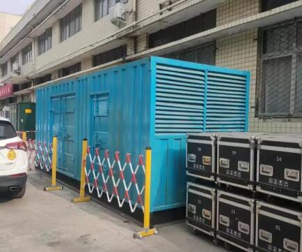 塔河静音发电机租赁